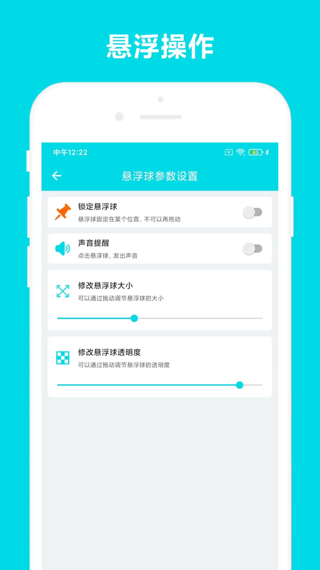 �Զ��Ķ�2025�ٷ�����vVV3.0.9 �ֻ���