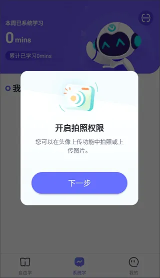 �����е���ѧ(����ѧϰ����)