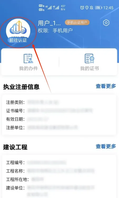 �潨��(�����������)