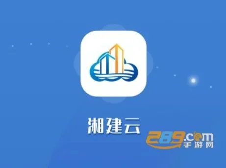 �潨��(�����������)