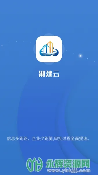 �潨��(�����������) 1.0.65v1.0.65 ��׿��