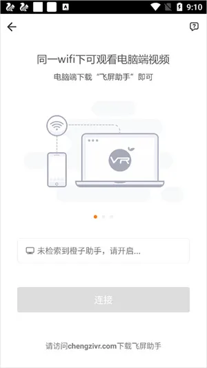 ����vr2025����