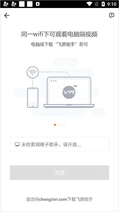 ����vr2025����