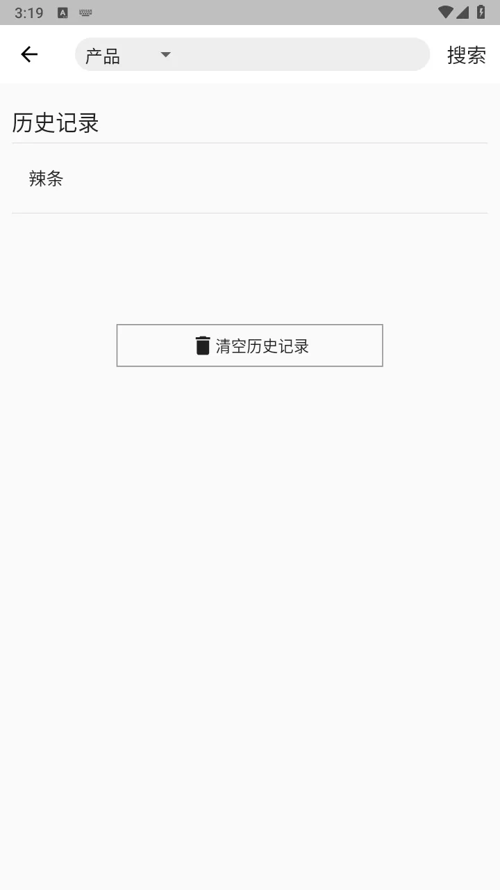 58ʳƷ��(ʳƷ����ƽ̨)v1.0.11 app