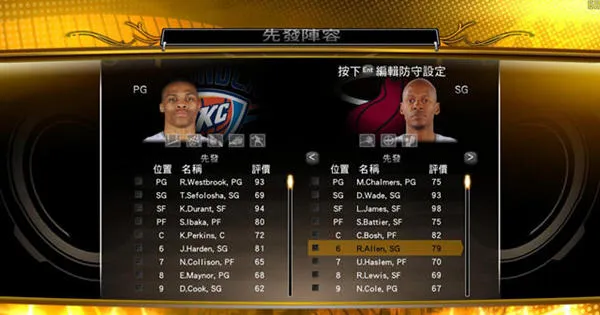 NBA����2K132025���ذ�װv2021.06.24.14 ��׿��