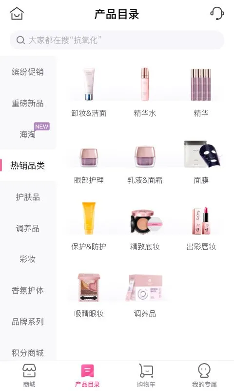 õ�տ�֮��(����ҵ�����)v5.17.33 app