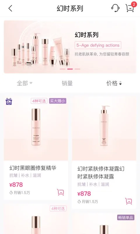 õ�տ�֮��(����ҵ�����)v5.17.33 app