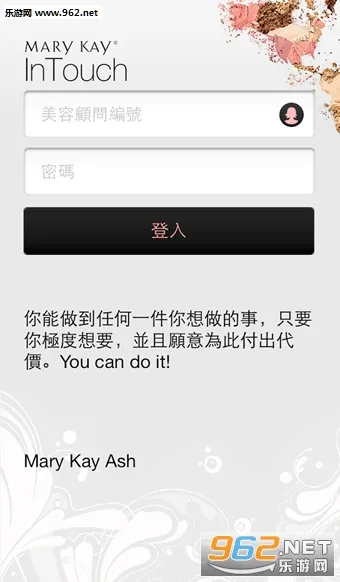 õ�տ�֮��(����ҵ�����)v5.17.33 app