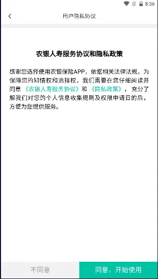 ũ������2025�ٷ����°汾v2.0.3 ��׿��