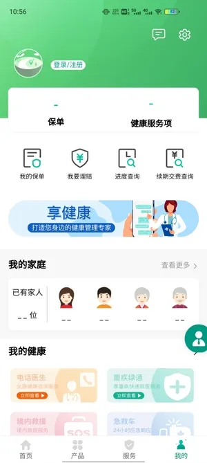 ũ������2025�ٷ����°汾