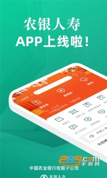 ũ������2025�ٷ����°汾v2.0.3 ��׿��