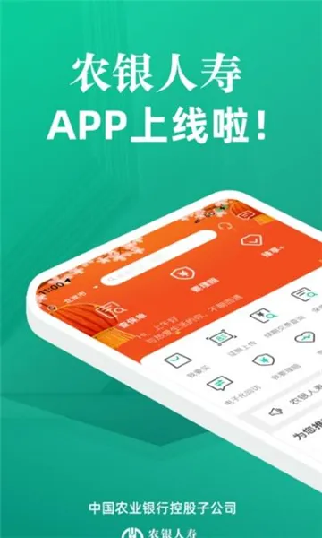 ũ������2025�ٷ����°汾v2.0.3 ��׿��