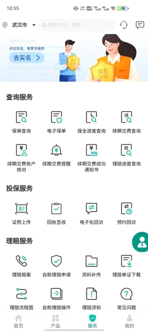 ũ������2025�ٷ����°汾