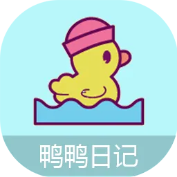 ѼѼ�������ռ�(�����ռǼ�¼)v1 �ֻ���