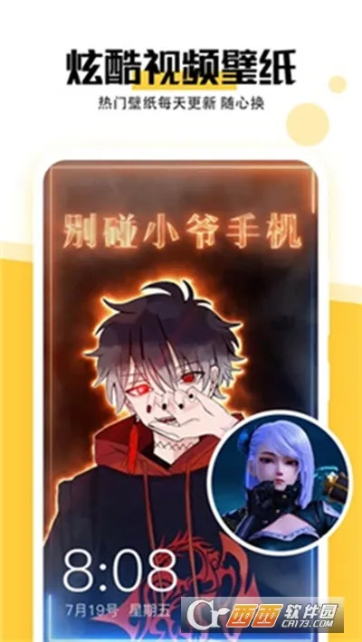 ������ֽ��(�ֻ���ֽ����)v1.0.2 app