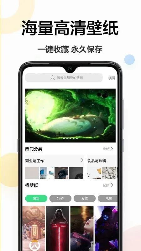 ������ֽ��(�ֻ���ֽ����)