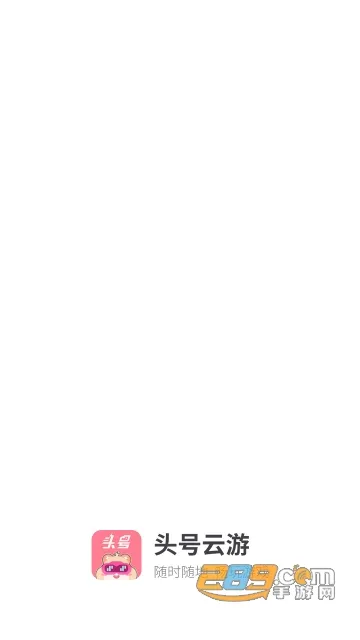 ͷ�����������ֻ���v1.0.6 app