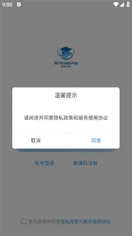 ����Ӣ��2025�ֻ���
