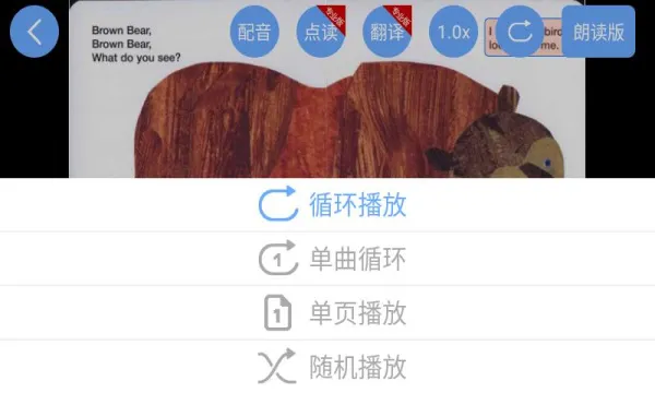 ����Ӣ��汾(Ӣ����������)v2.6.20 ��׿��
