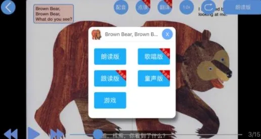 ����Ӣ��汾(Ӣ����������)