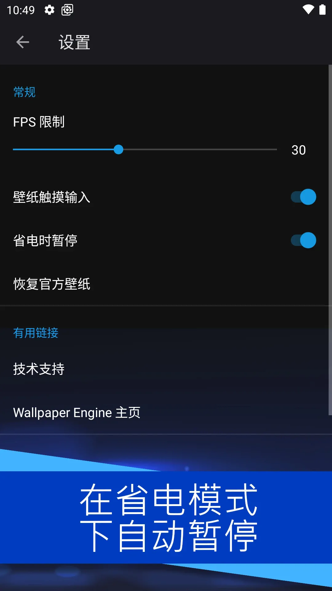 ��ֽ����(��������)v2.7.4 app