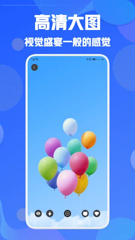 ��ֽ����(��������)v2.7.4 app