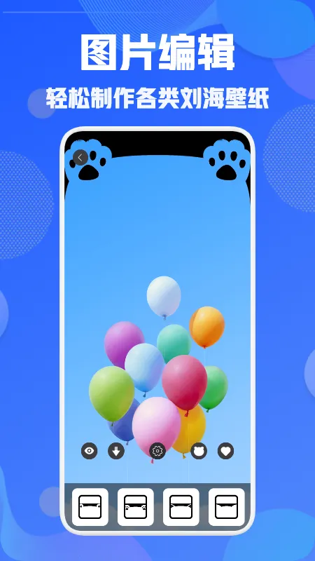 ��ֽ����(��������)v2.7.4 app