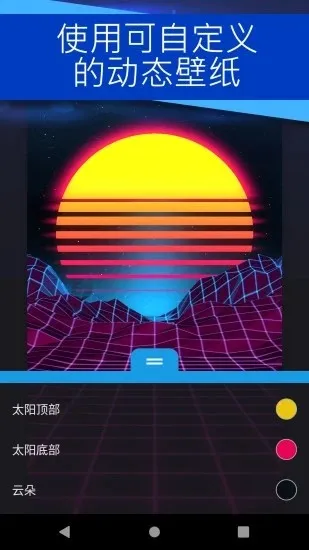 ��ֽ����(��������)v2.7.4 app