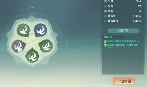 ������2025���°汾