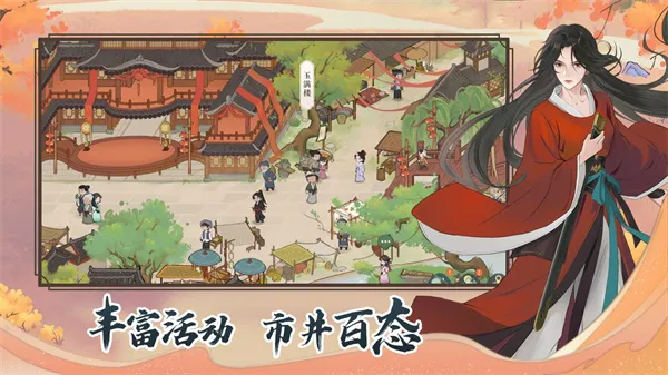 ������2025���°汾