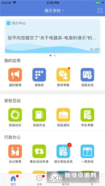 �Ž�������2025�ٷ�����