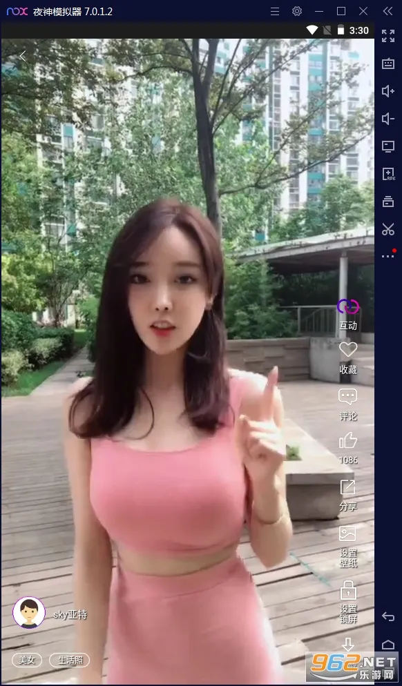 �Ųʱ�ֽ��2025���°汾v1.0.0 ��׿��