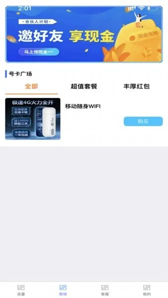 ��������(������������)v1.0 ���°�