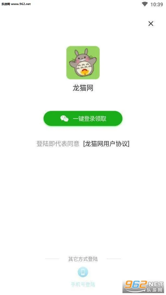 ��è��(�Ķ�׬Ǯ����)