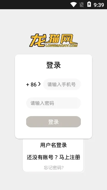 ��è��(�Ķ�׬Ǯ����)