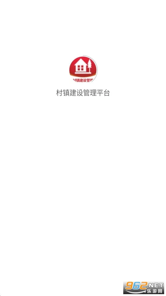 ���������(�������ƽ̨)v1.2.3 �ֻ���