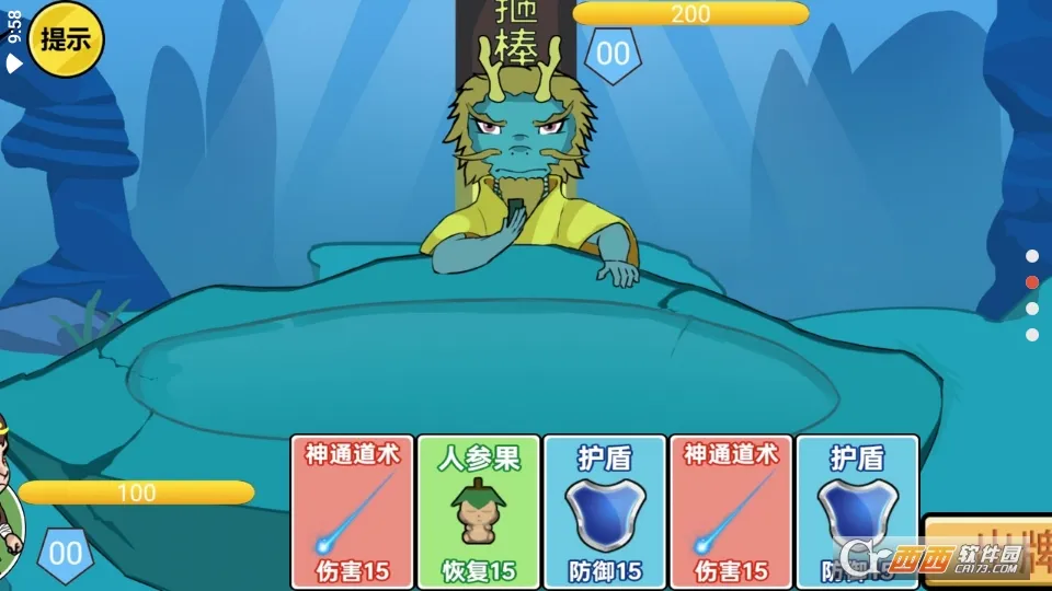 ����������2025�ٷ�����v1.1.1 ��׿��