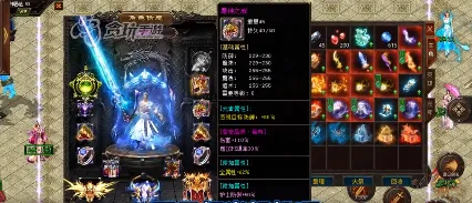 �۷�֮ս2025���ذ�װv1.2 �ֻ���