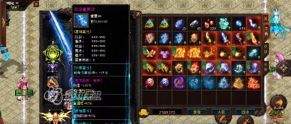 �۷�֮ս2025���ذ�װv1.2 �ֻ���