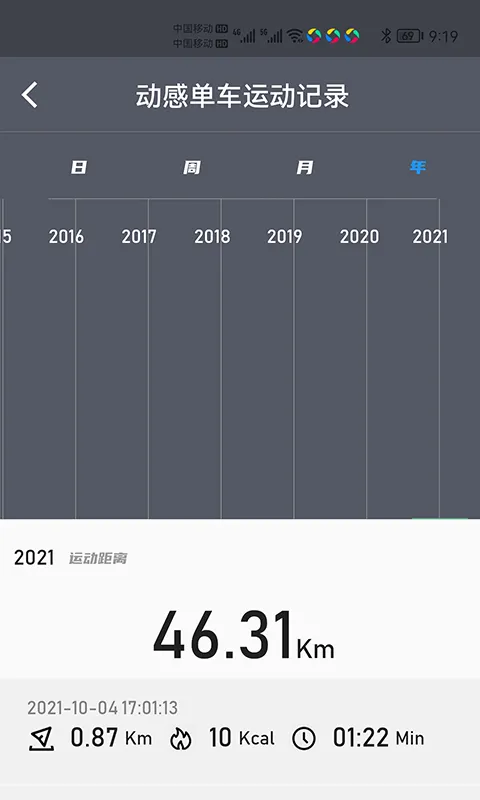 �ɶ������°汾v2.1.2--build-number=56 ��׿��