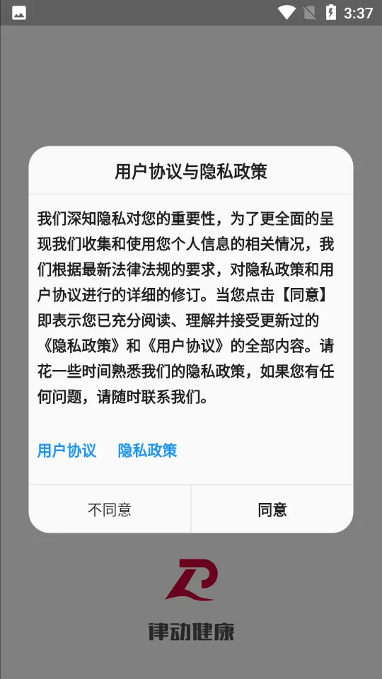 �ɶ������°汾v2.1.2--build-number=56 ��׿��
