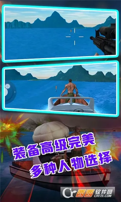 ����ģ��ѻ����°�׿��v2.0.1 app