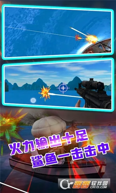 ����ģ��ѻ����°�׿��v2.0.1 app