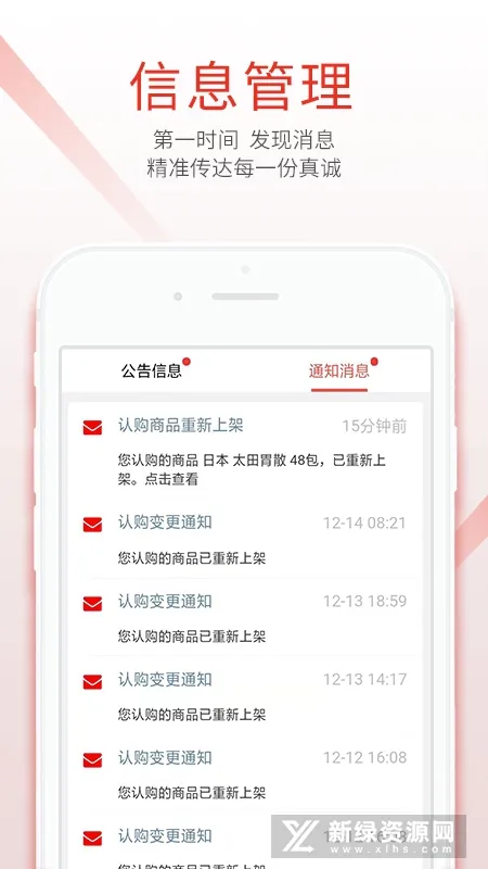 ɫ��������(�羳����ƽ̨)