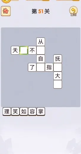 ���С����2025�ٷ����°汾v1.0.0 �ֻ���