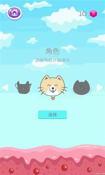 è�����2025���ذ�װv0.3 ���°�