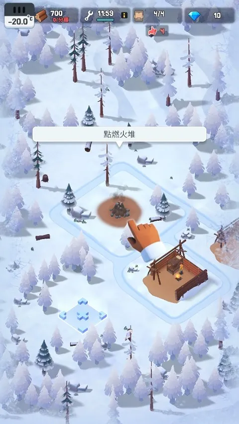 FrozenCity(��ѩ���潨��)