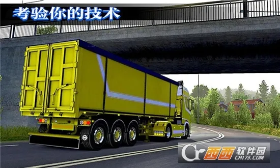 ��ʵģ�⿨��˾��2025�ٷ����°汾v1.7 app