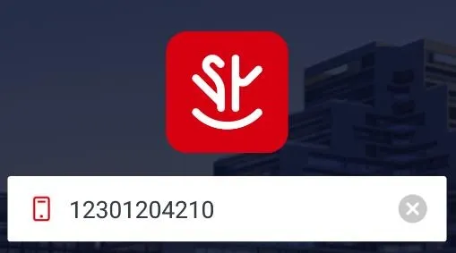 ���ͨ(�ǻ�԰������)