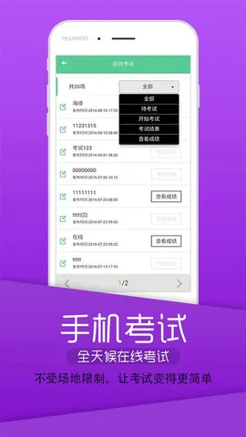 �����2025����v1.3.1 ���°�